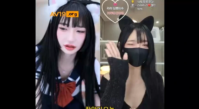 잡았다 요놈! 리리? 이쁘긴하네 몸매도..