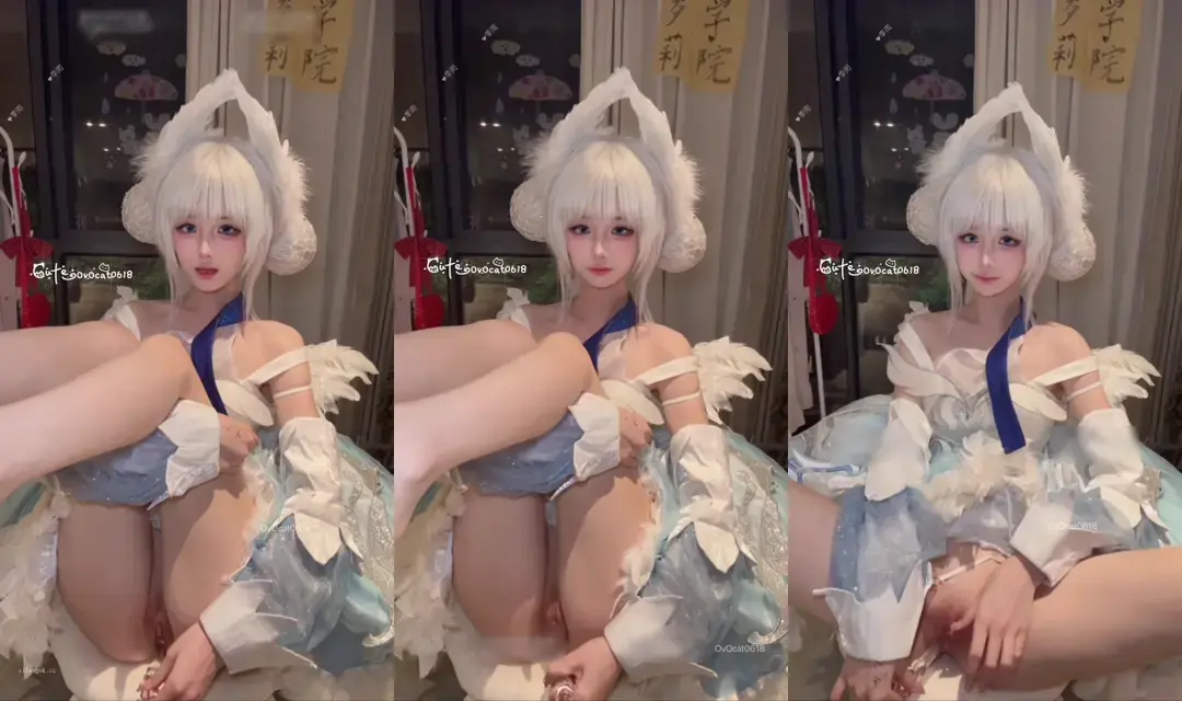 Coser ㅈㅇ