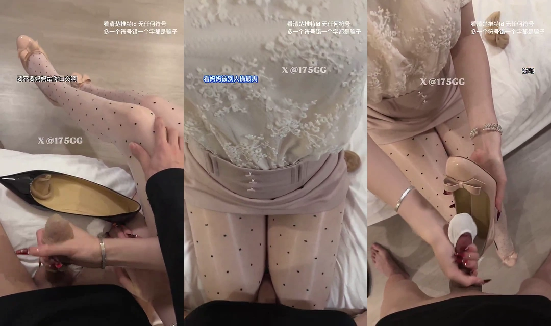 손or발 취향껏4