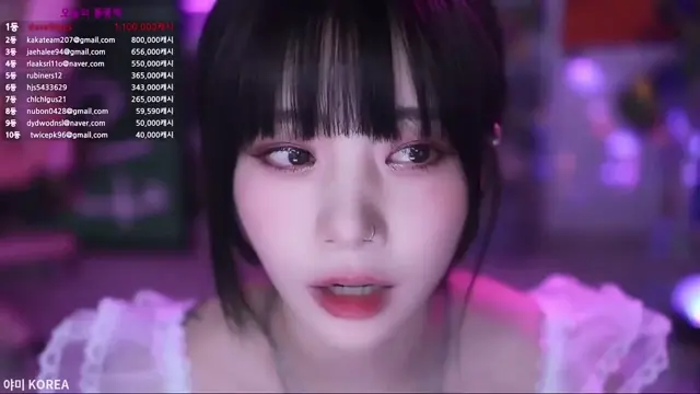 베라소니 아헤가오