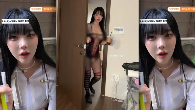 고래고기집 개인소장