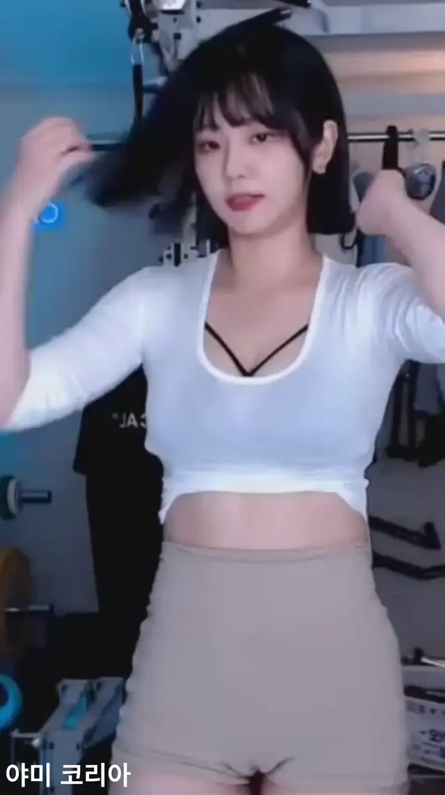대꼴 &#034;쵸단&#034;