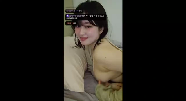 슴가 탄력자랑
