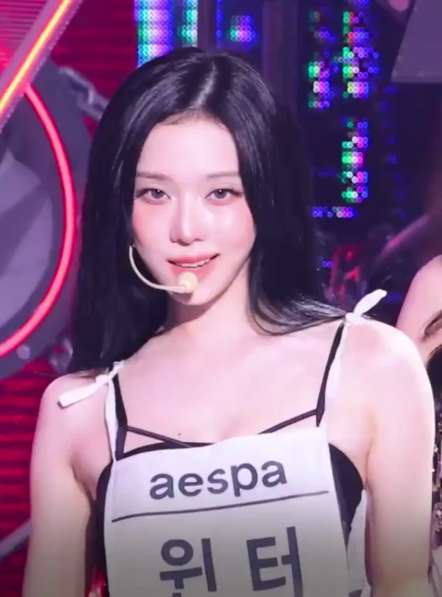 윈터 은꼴