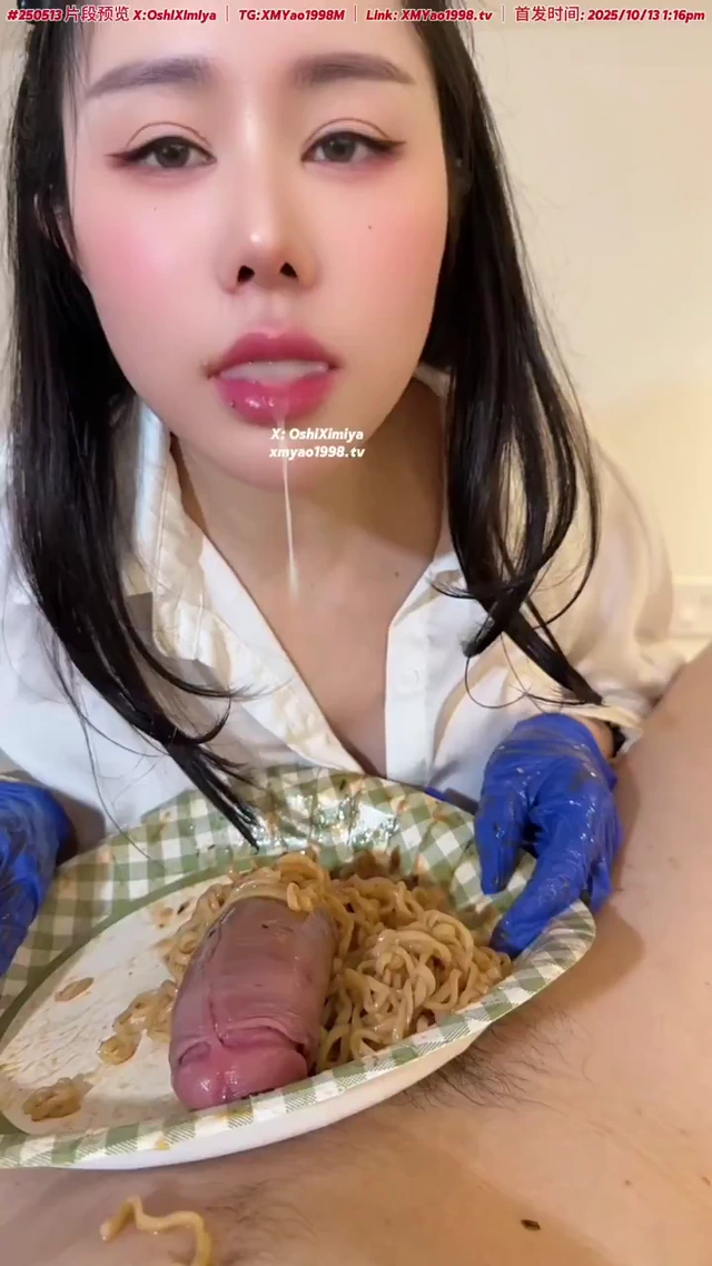 혐주의) 불닭볶음면에 자지 쓰까먹는년