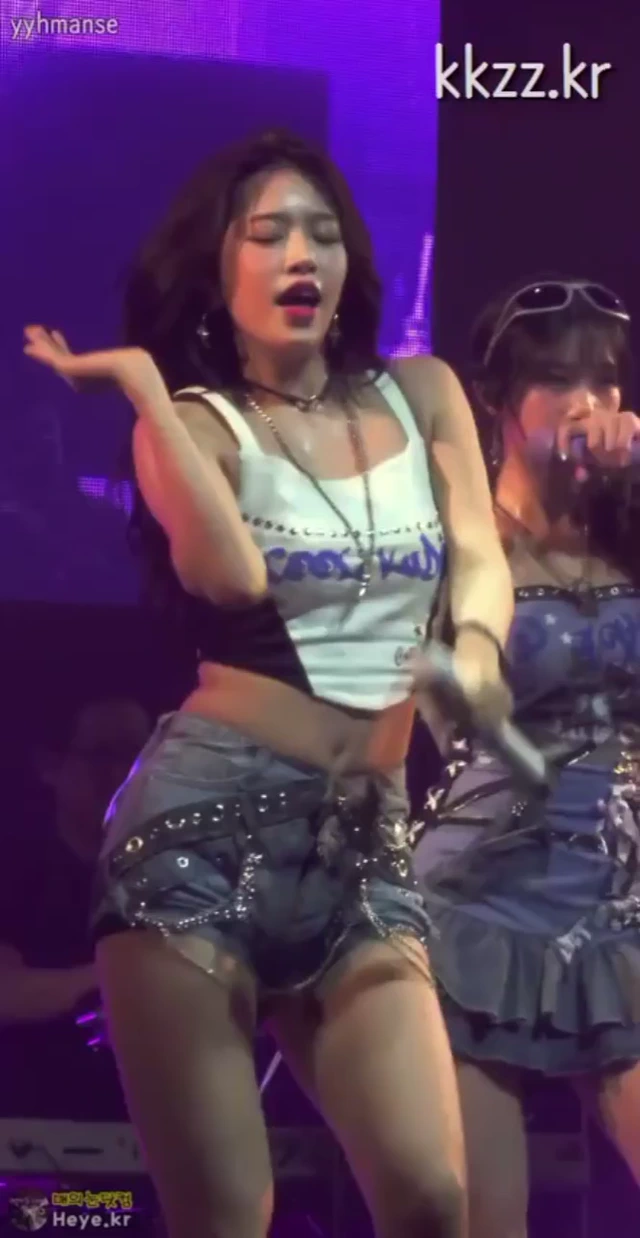 안유진