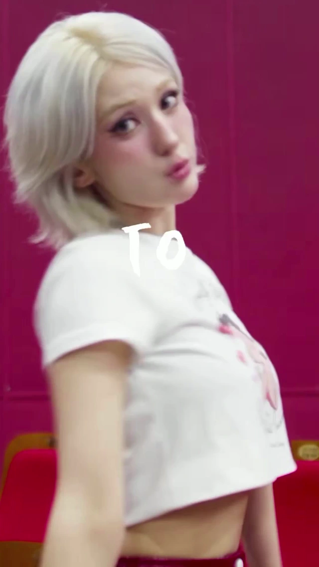 전소미
