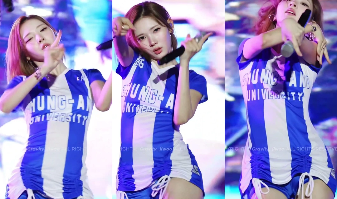 하투하 지우 대학축제