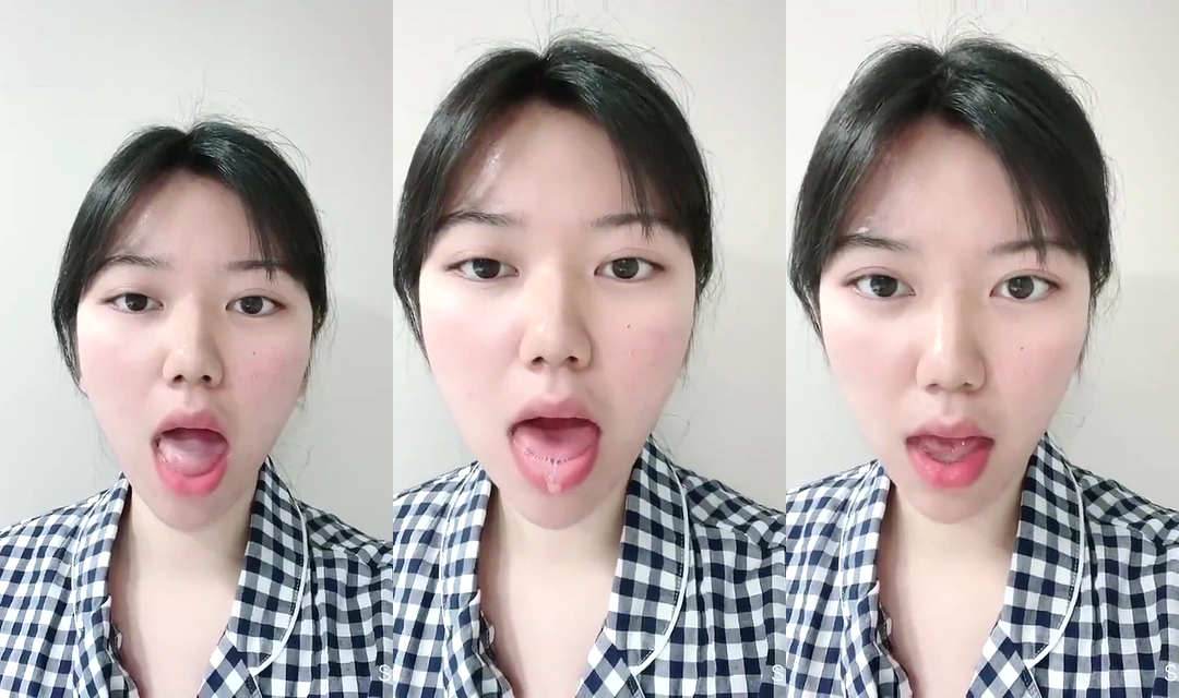 트위터 ㅈㅇ4