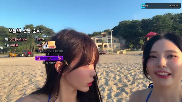 츄정 겨우디 리액션 일부