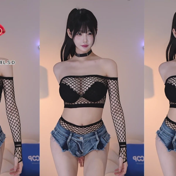 SOOP BJ 한갱 댄스1