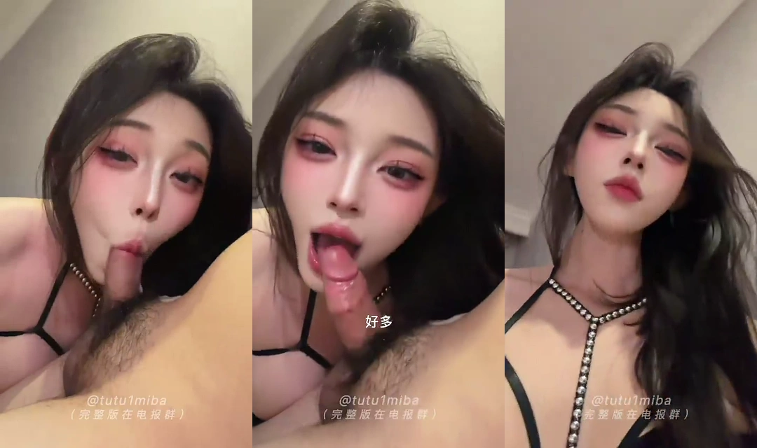 입