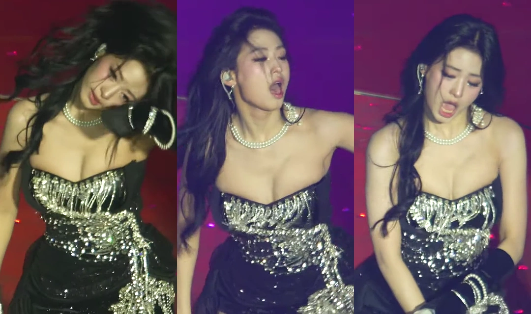 베몬 아현