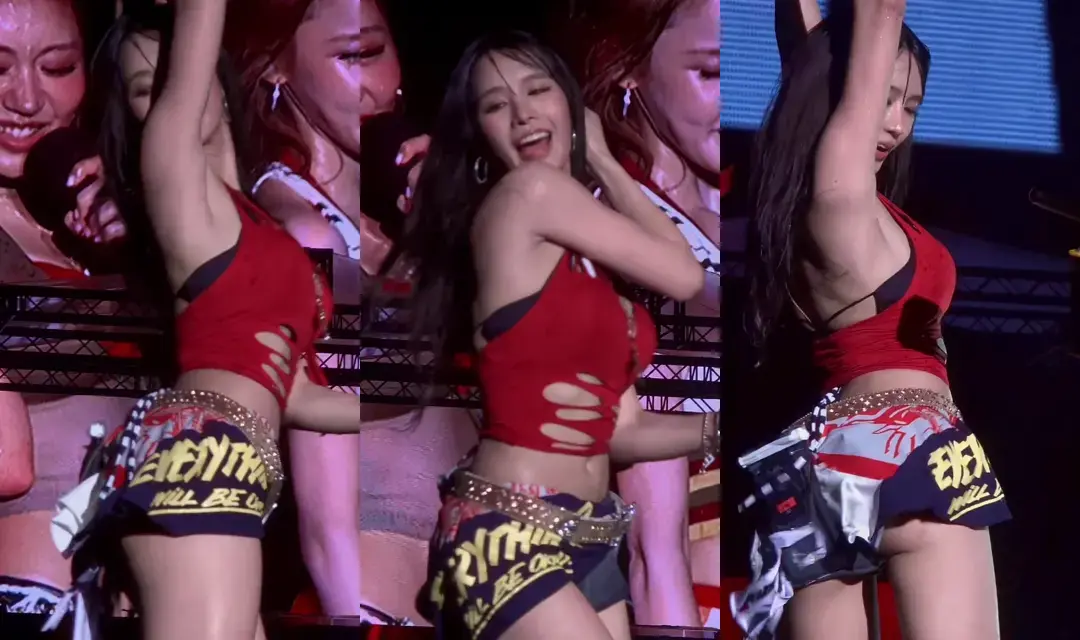 나띠