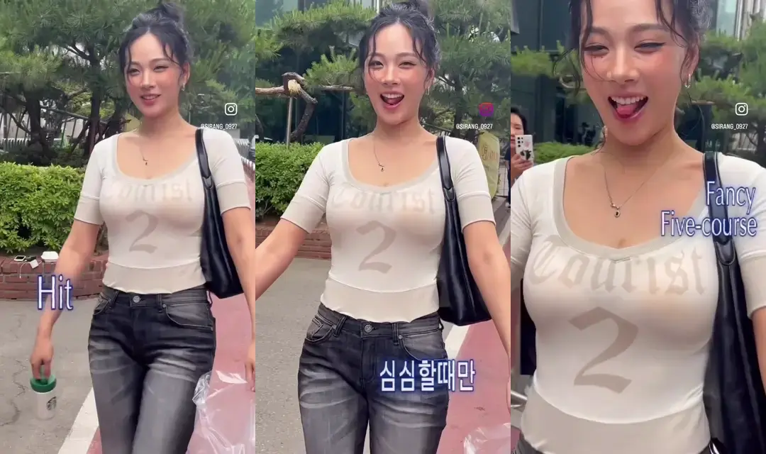 비비