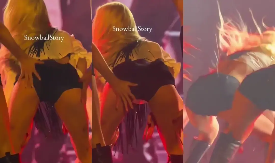 윈터 엉덩이