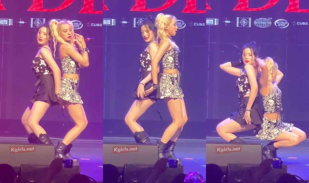 슈화 & 우기