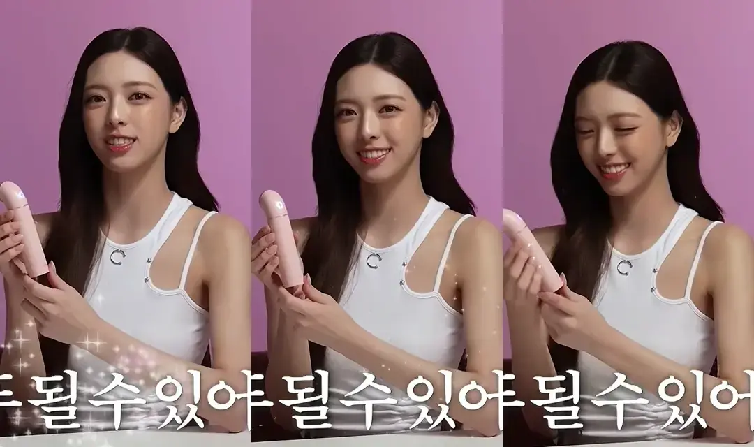 ㅇㅇㄷ