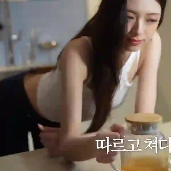 ㅇㅇㄷ
