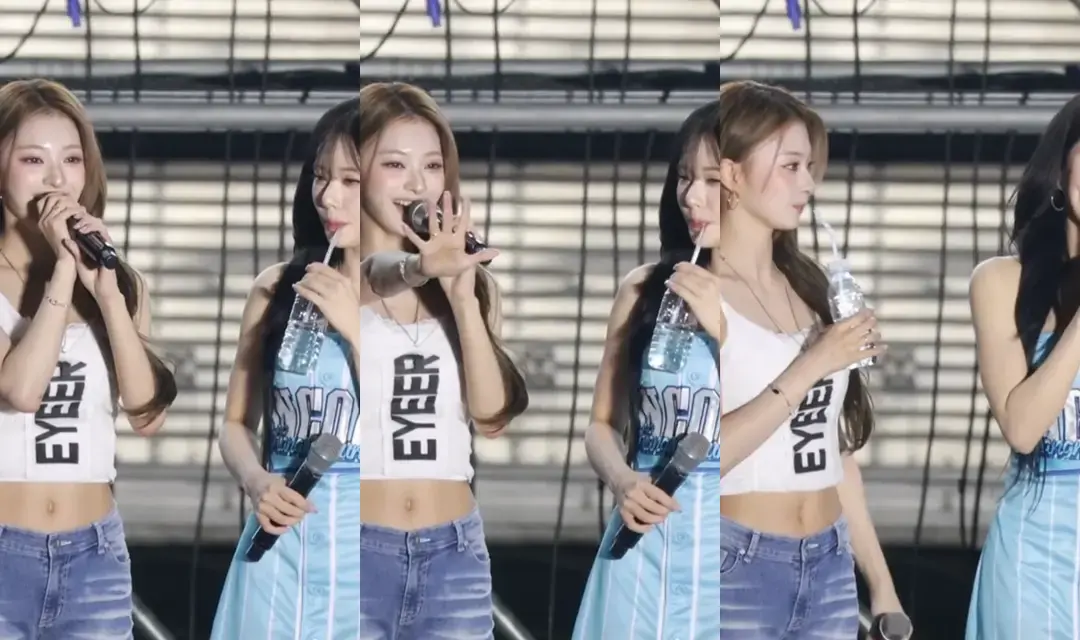 ㅇㅇㄷ