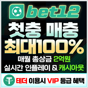 BET12